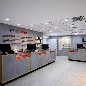 Select Picture Or Icon